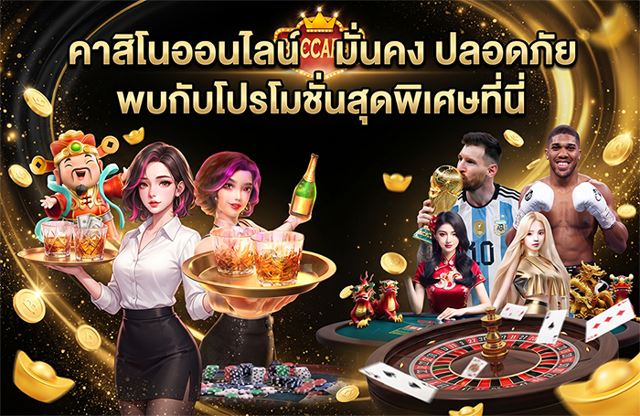 ize999 สล็อตเว็บตรงไม่มีขั้นต่ำ