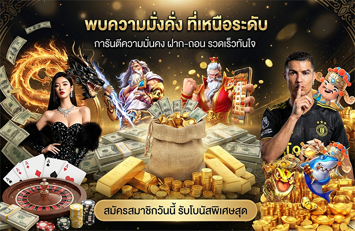 ize999 สล็อตเว็บตรงไม่มีขั้นต่ำ ระบบฝากถอนออโต้